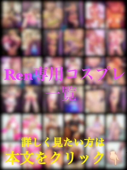 grdr0054733243_0722397909pc.jpg