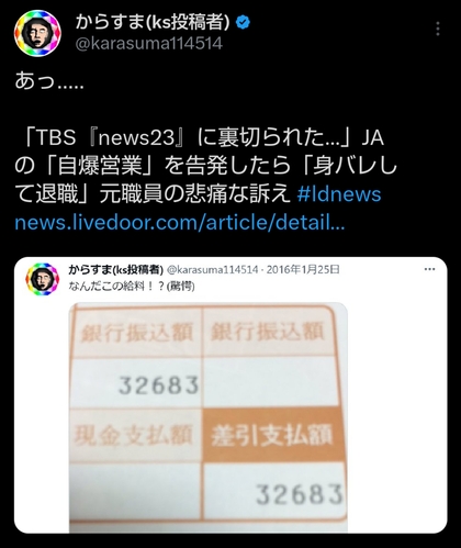 1000031007.jpg