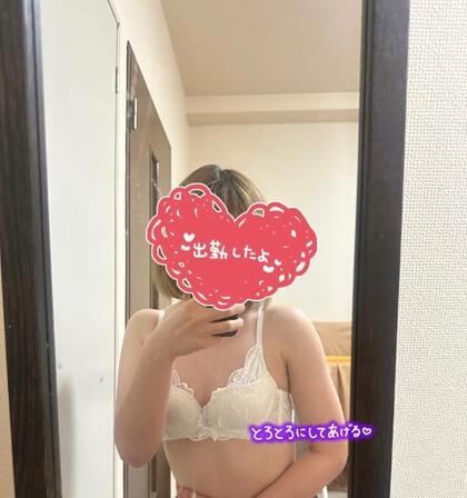 grdr0057430288_0719290072pc.jpg