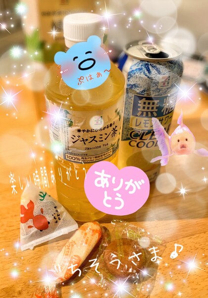 IMG_3833.jpeg