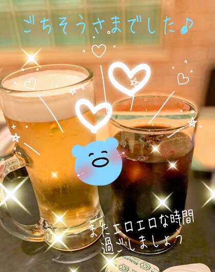 IMG_3834.jpeg