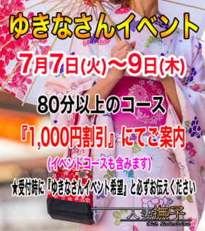0eZ97SmR0gyiPYbi.png