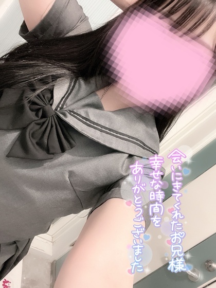 3ec4ebf3dd21446ab981b563c50e84fa.jpg