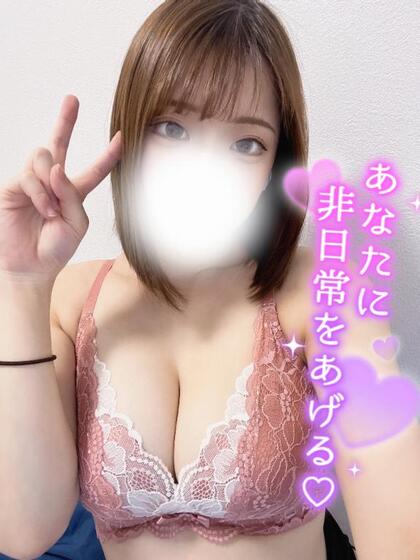 grdr0059742572_0717407851pc.jpg