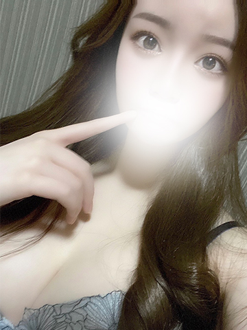 さり