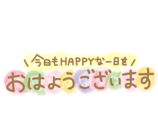 grdr0059773806_0719660076_01.png