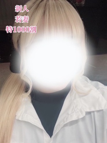 りお