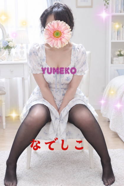 SNOW_20260930_105819_611.png