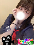 さやの