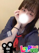 さやの