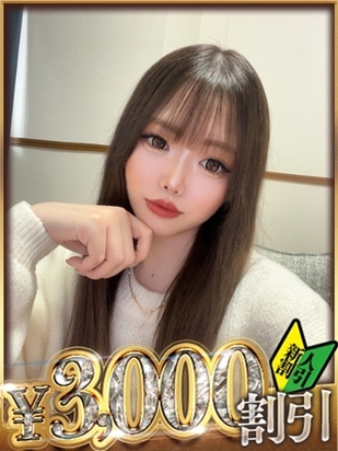 bs-2186605-370x493-Cft7.jpg