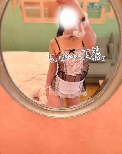 grdr0059343928_0720167300pc.jpg