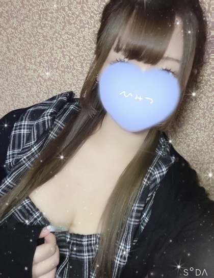 b0339e4fff8363c51cccfc036f166a57.jpg