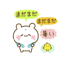 grdr0022329787_0741545613_01.gif