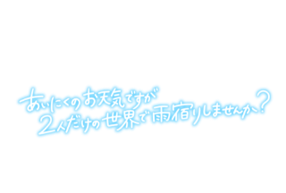grdr0033635172_0739680674_01.png