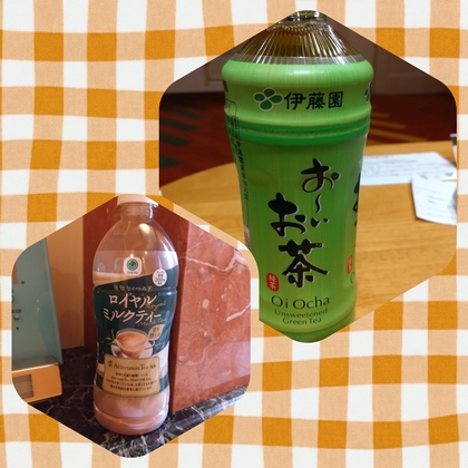 photocollage_2026570150640.jpg