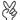 23FE0022-78E6-4494-8136-87872804792F.gif