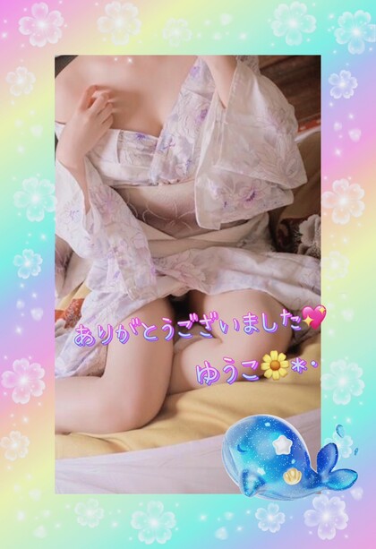 IMG_2338.jpeg