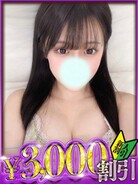ゆい