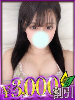 ゆい