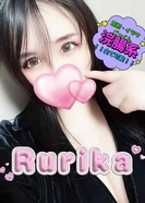 るりか