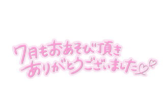 grdr0033635172_0733002295_01.png