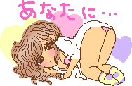 grdr0022329689_0716823508_09.gif