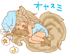 23B5124A-A5C8-42F4-8FD4-A4EFA33BD348.gif