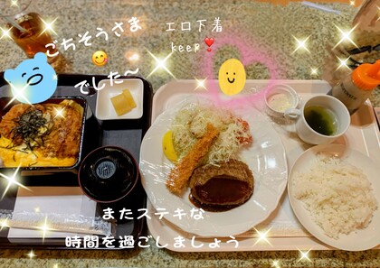 IMG_3309.jpeg