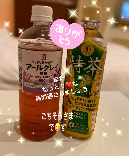 IMG_3308.jpeg