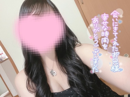 74b78162b9f34ce996c5473e67807095.jpg