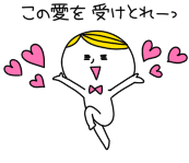 C86B23CE-4180-4E21-A84B-91D6DB49B4AA.gif
