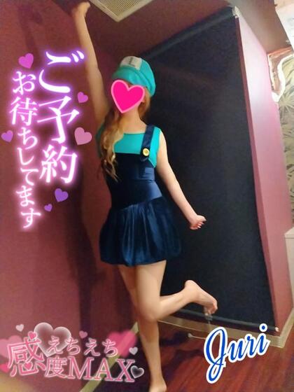 grdr0048509279_0725567857pc.jpg
