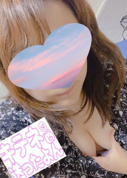 grdr0064723471_0845400499pc.jpg