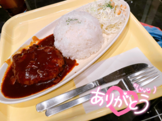39101561c0b695d3cda90653417c42ce.png