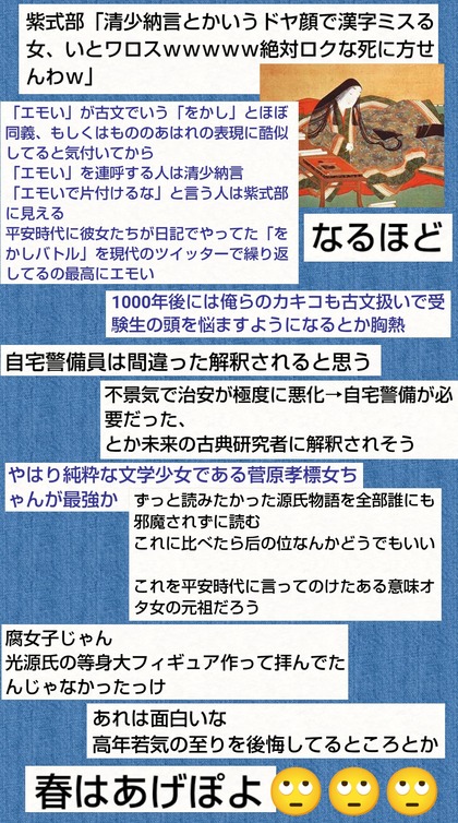 PhotoCollage_1753328627003.jpg