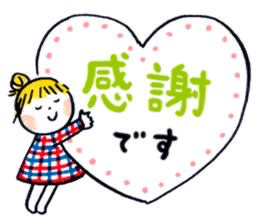 grdr0054363456_0719951405_01.png