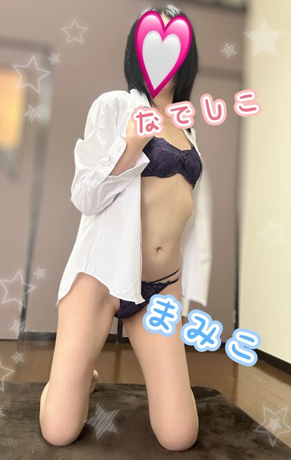 IMG_3139.jpeg