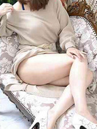 wakana