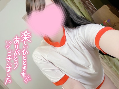 84b6cd6a894cd88f21cd12cb2e626c1e.jpg