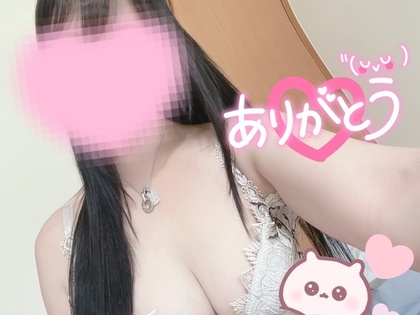 c056ed0e268d5a445b98b38f99705b61.jpg