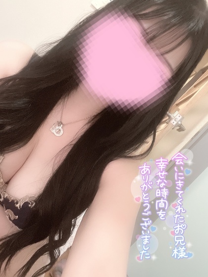 0a480bd29f897c51cf9c4d5cfec08e29.jpg