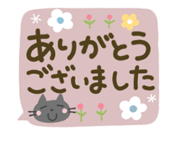 grdr0022329787_0719696994_09.gif