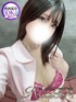 esu