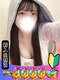 のな