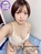 みなみ