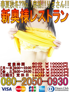 りささん縦バージョン019 500.jpg