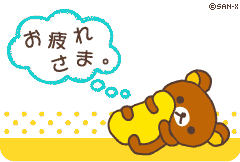grdr0053392257_0746449648_01.gif