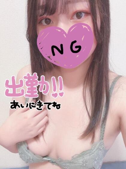 grdr0058835366_0723967052pc.jpg