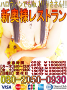 りささんハロウィンバージョン01 500.jpg